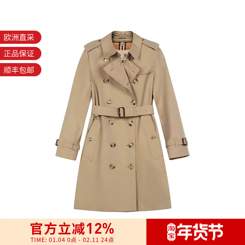 BURBERRY博柏利 女士棉质肯辛顿版型中长款蜂蜜色风衣外套8045774,女装/女士精品,风衣,淘宝优惠券,粉丝福利购,淘宝优惠卷