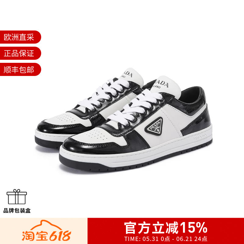Prada普拉达 女士三角形徽标系带运动鞋板鞋 1E792M 3LQB F DD30