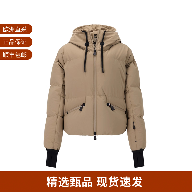 Moncler蒙口女士短款鹅绒连帽羽绒服夹克外套1A00056 597S3