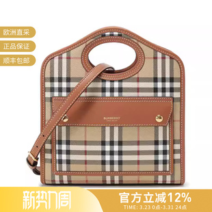 BURBERRY博柏利 8066166 女士格纹迷你口袋包托特包手提包