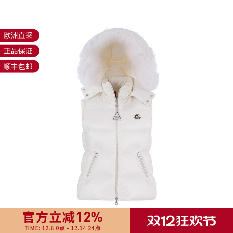 Moncler羽绒服马甲拉链