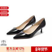 女士三角形徽标浅口高跟鞋 1I154N 069 Prada普拉达 055