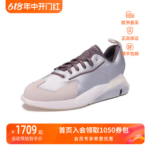 情人节礼物男女同款 银色奶油白拼色ORISAN系带运动鞋 HQ5976