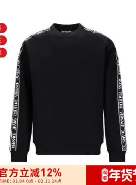 VJC范思哲 男士圆领长袖加绒款卫衣运动衫79GAIC02 CF02C