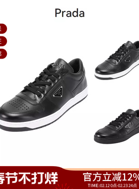Prada普拉达 男士系带板鞋休闲运动鞋 2EE364 3LJ6 F D001