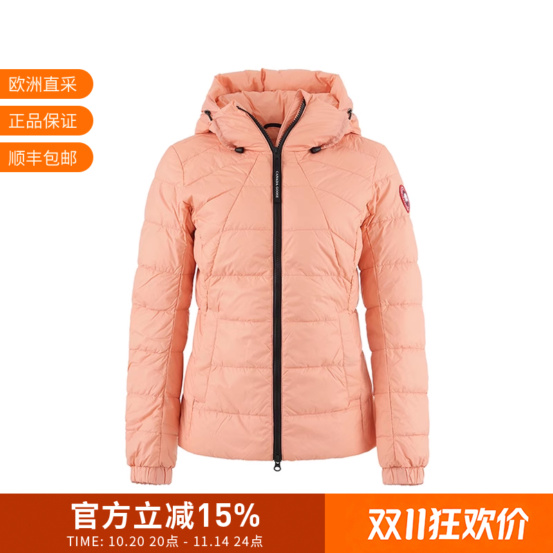 CANADA GOOSE加拿大鹅 女士徽标轻薄款鸭绒连帽羽绒服外套 2220L