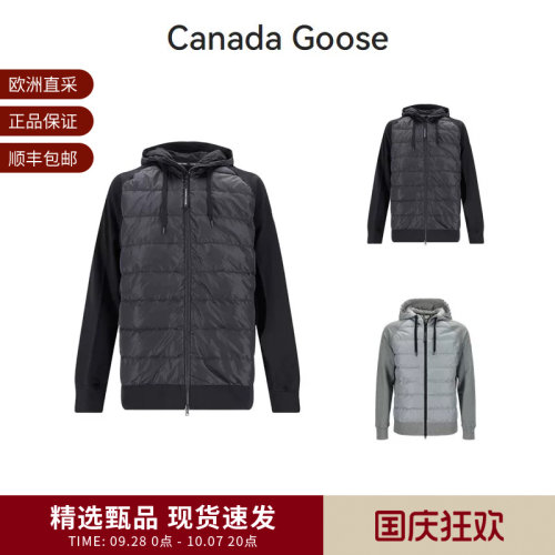 CANADA GOOSE 男士半羽绒开衫鸭绒拉链拼接外套上衣6843M