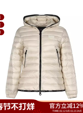 DUVETICA 女士轻薄款抽绳收腰鹅绒羽绒服 212 D5030352S00 1176R