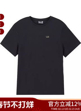 EA7阿玛尼 新品女士宽松版圆领短袖T恤 7W000189 AF13919