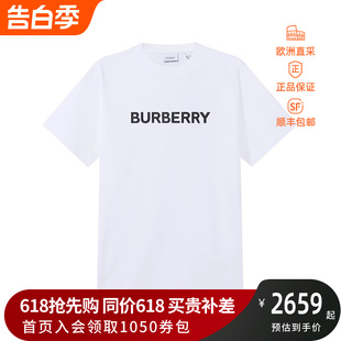 8056724 BURBERRY T恤白色徽标印花 女士圆领短袖 情人节 博柏利