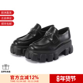 女士厚底乐福鞋 皮鞋 跟高6cm Prada普拉达 B4L 单鞋 1D649M G055