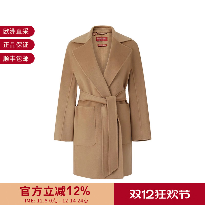 【甄品精选】Max Mara Studio女士山羊绒/绵羊毛大衣外套 CANARIE