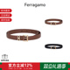 Ferragamo菲拉格慕女士Gancini扣饰不可裁剪窄版 腰带1.7cm 230413
