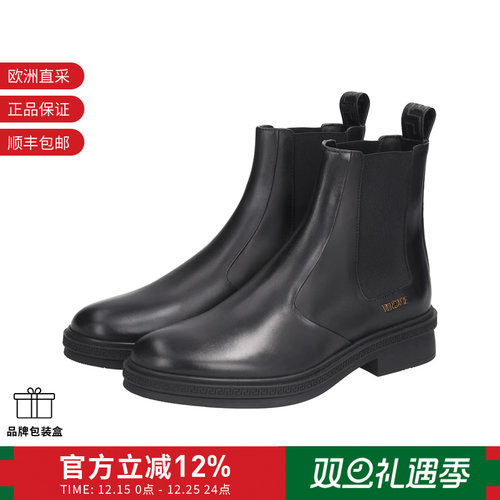 范思哲男士厚底短靴切尔西靴