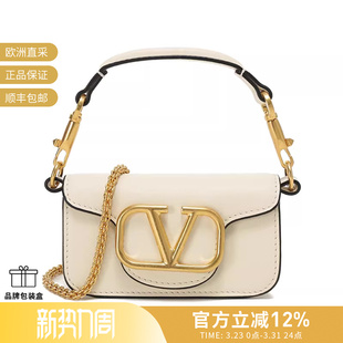 VALENTINO 4W2P0Z28ZXL 女士超迷你链条包手提单肩斜挎包