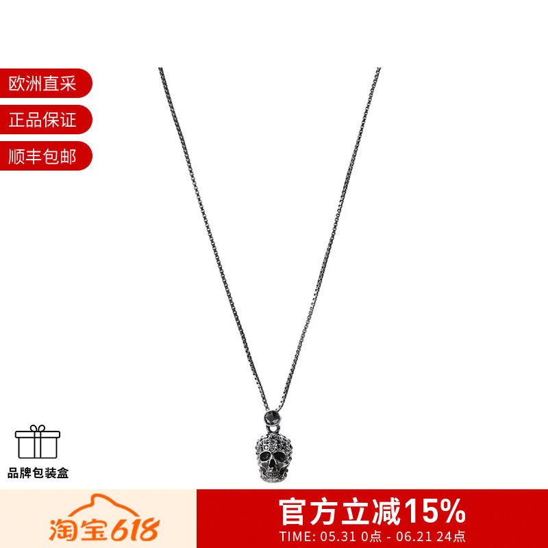 ALEXANDER MCQUEEN 女士仿古骷髅头项链 582694 J160Y