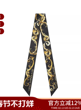 VJC范思哲 女士窄版丝巾束发带装饰带192*8cm 77HA7H09 ZG307
