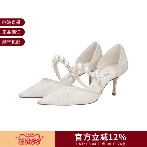 Jimmy Choo周仰杰 女士标志性绑带尖头细跟高跟鞋 AURELIE DRJ