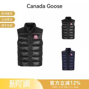 轻薄款 男士 鸭绒羽绒立领拉链马甲2229M GOOSE加拿大鹅 CANADA