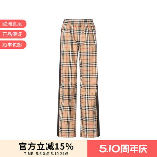 博柏利女士长裤拖地裤长裤子