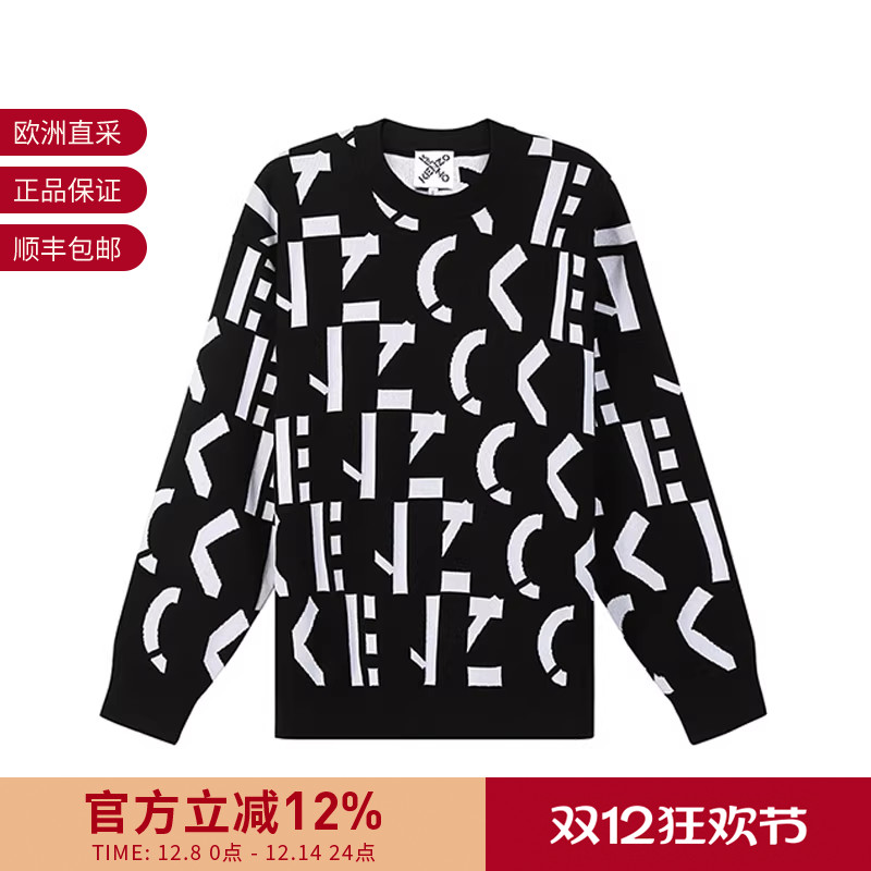 Kenzo圆领长袖针织衫毛衣