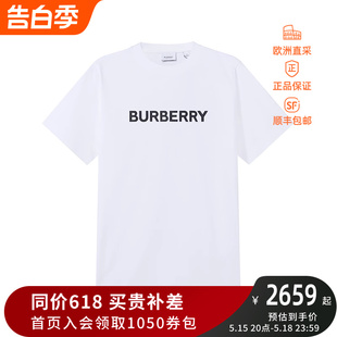 女士圆领短袖 博柏利 情人节 8056724 BURBERRY T恤白色徽标印花