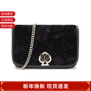 PWR00265 女士桃心旋锁单肩斜挎包手拿包链条包 Kate Spade