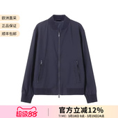 Boss 束腰夹克外套 男士 版 50521581 修身 Hugo