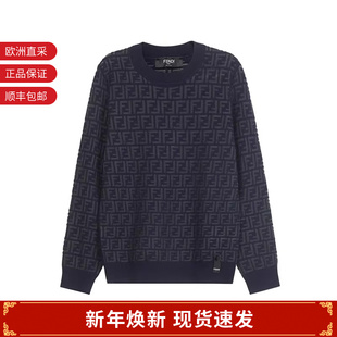 圆领长袖 羊毛衫 针织衫 Fendi芬迪 FZY063 男士 套头衫 AAUQ 新品
