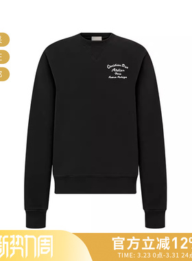 Dior迪奥 男士加绒款圆领长袖卫衣运动衫 293J699A0531