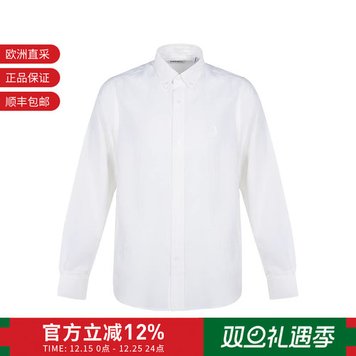 KENZO男士小虎头刺绣长袖衬衫