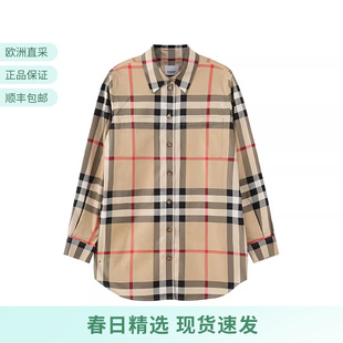女士棉质格纹休闲长袖 甄品精选 BURBERRY博柏利 8071338 衬衫