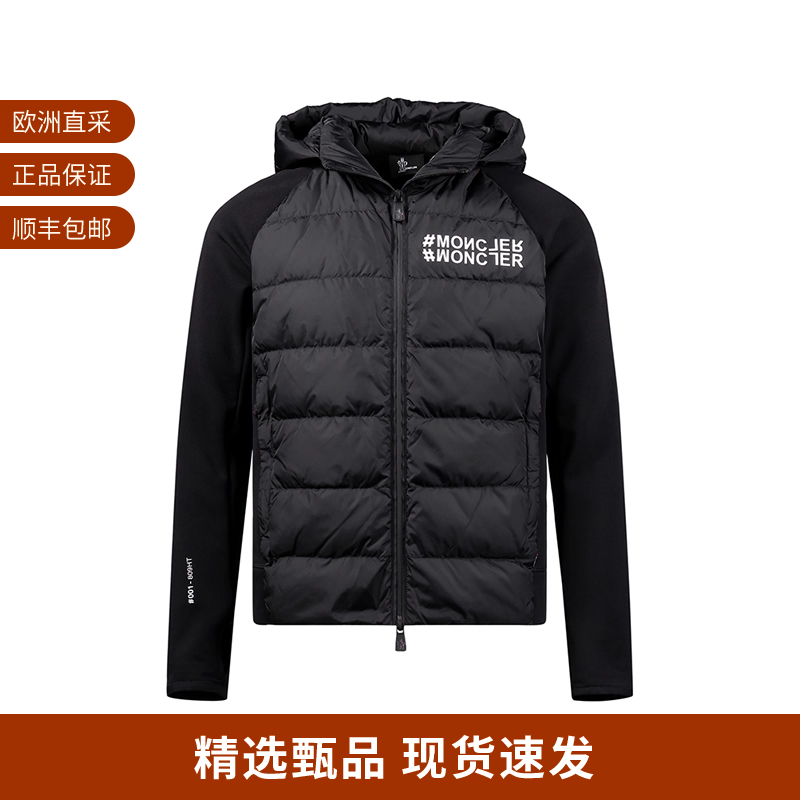 Moncler半羽绒开衫鹅绒针织外套