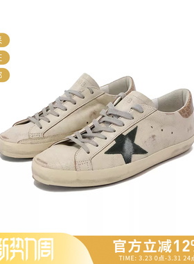 GOLDEN GOOSE 男士星星脏脏鞋板鞋运动鞋GMF00101 F004800