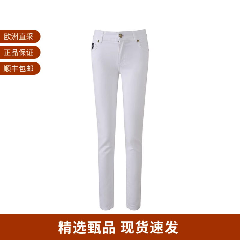 范思哲女士紧身低腰牛仔裤长裤