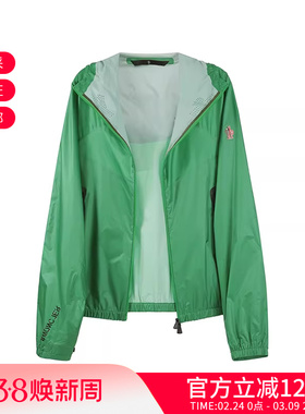 Moncler盟可睐 男士连帽夹克上衣外套皮肤衣1A00010 5955N