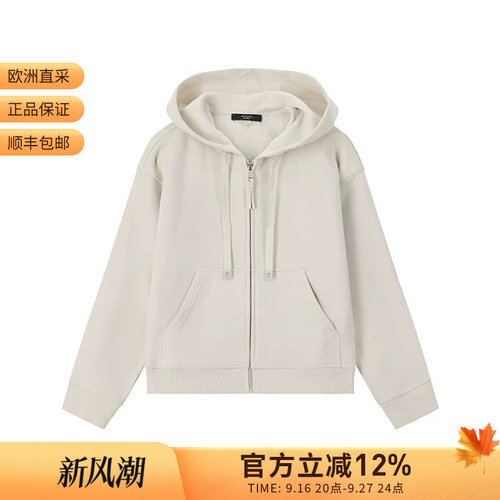 Weekend MaxMara 女士薄绒款连帽拉链卫衣运动衫 CANE
