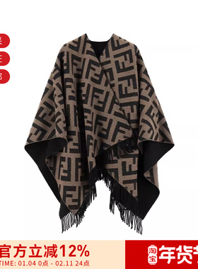 Fendi芬迪 女士双面两穿保暖流苏斗篷披肩145*140cm FXX715 AEOW