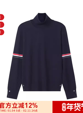 Thom Browne 男士羊毛高领套头针织衫羊毛衫 MKA413A Y1014