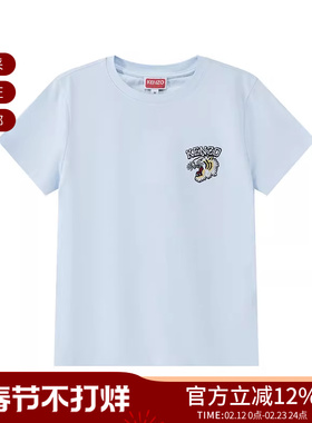 KENZO高田贤三 女士棉质修身版圆领短袖T恤 FE5 2TS115 4SG