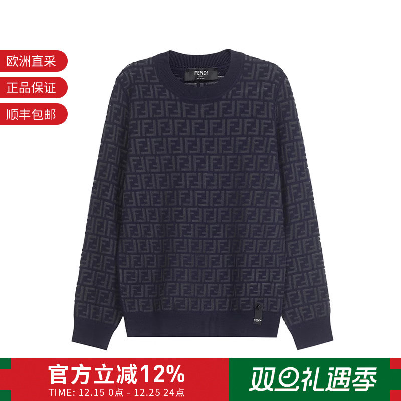 Fendi男士圆领长袖羊毛衫针织衫