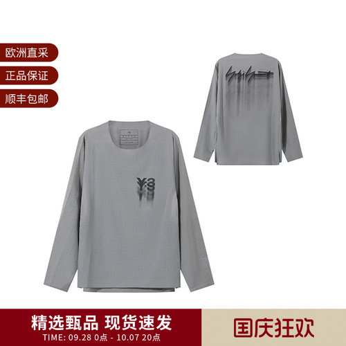 Y-3男士宽松运动网眼长袖T恤