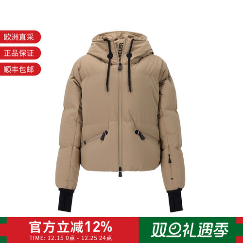 Moncler蒙口女士短款鹅绒连帽羽绒服夹克外套1A00056 597S3