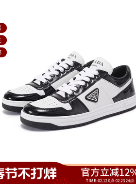 Prada普拉达 女士三角形徽标系带运动鞋板鞋 1E792M 3LQB F DD30