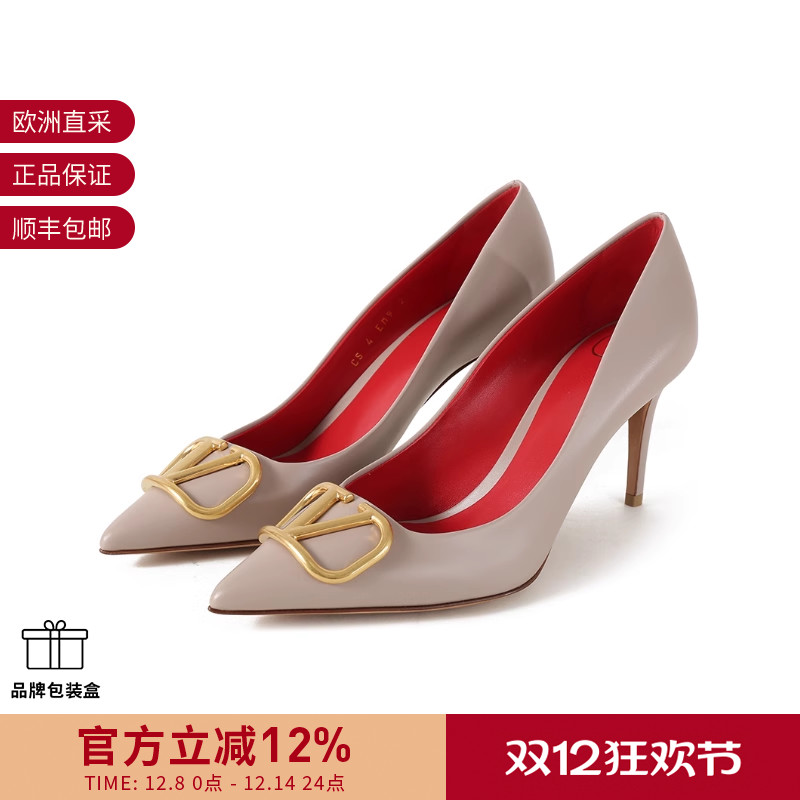 VALENTINO 女士复古尖头细跟高跟鞋皮鞋单鞋 4W2S0EM9 DSH