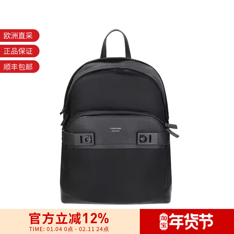 Ferragamo菲拉格慕 男士男包手提双肩包背包电脑包 241782,箱包皮具/热销女包/男包,双肩背包,淘宝优惠券,粉丝福利购,淘宝优惠卷