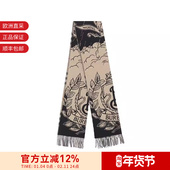 BURBERRY男女同款 双面两用流苏保暖围巾210x50cm 81093741