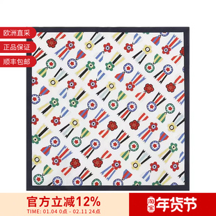 KENZO 男女同款方巾围巾头巾装饰巾55*55cm FD6 8EU230 PEL