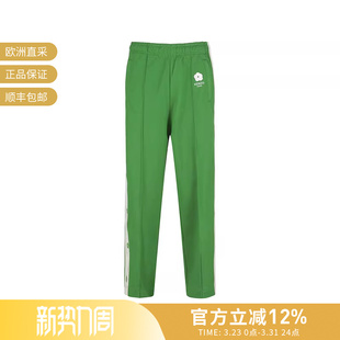 男士 运动休闲裤 长裤 5PA747 KENZO高田贤三 FD5 4IE 甄品精选