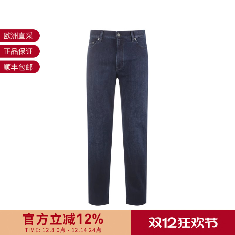 ZEGNA棉质修身版牛仔裤长裤